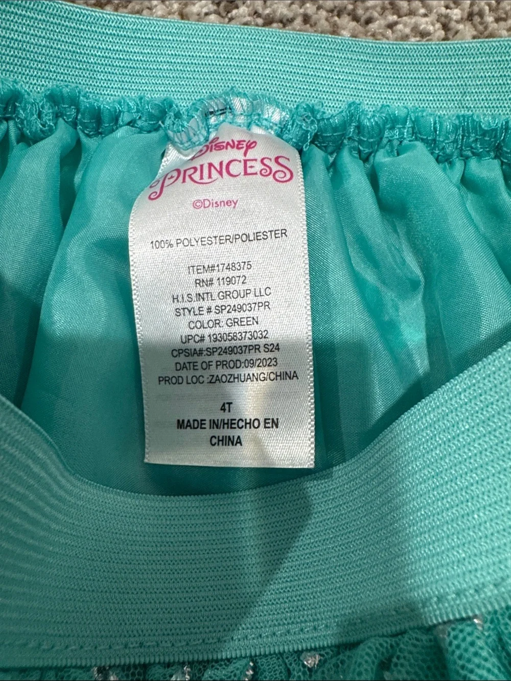 Disney Teal Tulle Skirt with Silver Scallop Glitter